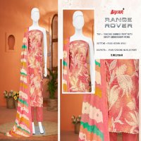 Bipson Range Rover D.no 3105 Wholesale VIscose Simmer With Ethnic Handwork Dress Material