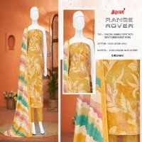 Bipson Range Rover D.no 3105 Wholesale VIscose Simmer With Ethnic Handwork Dress Material