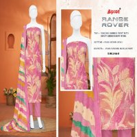 Bipson Range Rover D.no 3105 Wholesale VIscose Simmer With Ethnic Handwork Dress Material