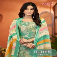Bipson Range Rover D.no 3105 Wholesale VIscose Simmer With Ethnic Handwork Dress Material