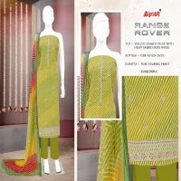 Bipson Range Rover D.no 2909 Wholesale VIscose Simmer With Ethnic Handwork Dress Material