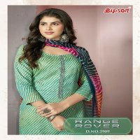 Bipson Range Rover D.no 2909 Wholesale VIscose Simmer With Ethnic Handwork Dress Material