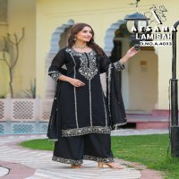 Afsana Lamisah Wholesale Indian Pakistani Concept Salwar Suits Combo