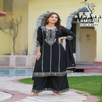 Afsana Lamisah Wholesale Indian Pakistani Concept Salwar Suits Combo