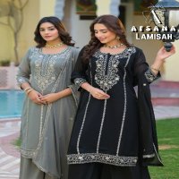 Afsana Lamisah Wholesale Indian Pakistani Concept Salwar Suits Combo