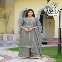 Afsana Lamisah Wholesale Indian Pakistani Concept Salwar Suits Combo