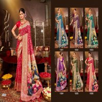 Saroj Vastrakund Silk Wholesale Premium Silk With Weaving Pallu Sarees