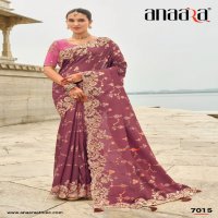 Anaara By Tathastu TE-7012 To TE-7030 Wholesale Designer Indian Sarees
