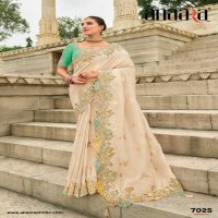 Anaara By Tathastu TE-7012 To TE-7030 Wholesale Designer Indian Sarees