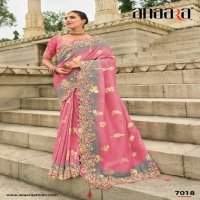 Anaara By Tathastu TE-7012 To TE-7030 Wholesale Designer Indian Sarees