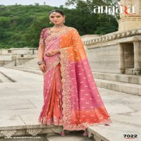 Anaara By Tathastu TE-7012 To TE-7030 Wholesale Designer Indian Sarees