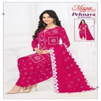 Mayur Pehnava Vol-5 Wholesale Pure Cotton Printed Dress Material