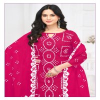 Mayur Pehnava Vol-5 Wholesale Pure Cotton Printed Dress Material