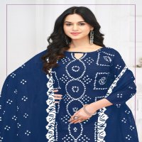 Mayur Pehnava Vol-5 Wholesale Pure Cotton Printed Dress Material