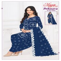 Mayur Pehnava Vol-5 Wholesale Pure Cotton Printed Dress Material