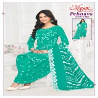 Mayur Pehnava Vol-5 Wholesale Pure Cotton Printed Dress Material