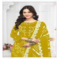 Mayur Pehnava Vol-5 Wholesale Pure Cotton Printed Dress Material