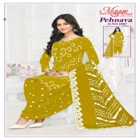 Mayur Pehnava Vol-5 Wholesale Pure Cotton Printed Dress Material