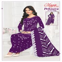 Mayur Pehnava Vol-5 Wholesale Pure Cotton Printed Dress Material