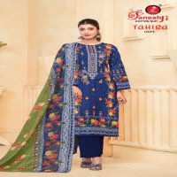 Ganeshji Tahira Vol-1 Wholesale Soft Cotton Printed Dress Material