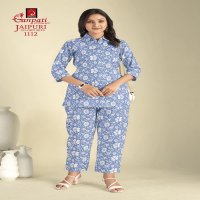 GANPATI COTTON JAIPURI CO-ORD VOL 11 FANCY CORD SET AMAZING DESIGNS TUNICS WITH PANT