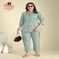 GANPATI COTTON JAIPURI CO-ORD VOL 11 FANCY CORD SET AMAZING DESIGNS TUNICS WITH PANT