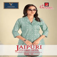GANPATI COTTON JAIPURI CO-ORD VOL 11 FANCY CORD SET AMAZING DESIGNS TUNICS WITH PANT