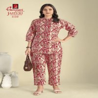GANPATI COTTON JAIPURI CO-ORD VOL 11 FANCY CORD SET AMAZING DESIGNS TUNICS WITH PANT