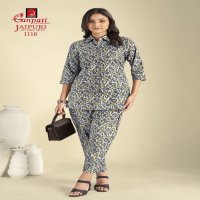 GANPATI COTTON JAIPURI CO-ORD VOL 11 FANCY CORD SET AMAZING DESIGNS TUNICS WITH PANT