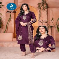 aarvee by kaya gaji silk fully stitch plus size salwar kameez online