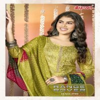 range rover 2910 by bipson prints viscose simmer daily wear dress material