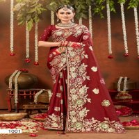 Saroj Sooryaday Dola Vol-3 Wholesale Soft Dola With Rich Pallu Sarees