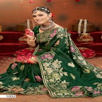 Saroj Sooryaday Dola Vol-3 Wholesale Soft Dola With Rich Pallu Sarees