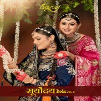 Saroj Sooryaday Dola Vol-3 Wholesale Soft Dola With Rich Pallu Sarees