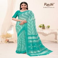 Ruchi Star Chiffon Lehriya Vol-1 Wholesale Chiffon Fabrics Printed Sarees