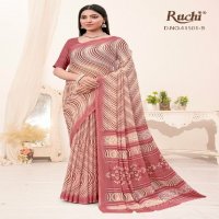 Ruchi Star Chiffon Lehriya Vol-1 Wholesale Chiffon Fabrics Printed Sarees