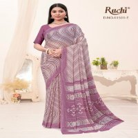 Ruchi Star Chiffon Lehriya Vol-1 Wholesale Chiffon Fabrics Printed Sarees