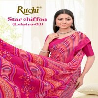 Ruchi Star Chiffon Lehriya Vol-2 Wholesale Chiffon Fabrics Printed Sarees