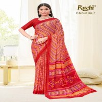 Ruchi Star Chiffon Lehriya Vol-2 Wholesale Chiffon Fabrics Printed Sarees