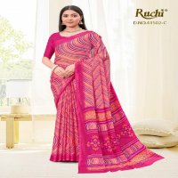 Ruchi Star Chiffon Lehriya Vol-2 Wholesale Chiffon Fabrics Printed Sarees