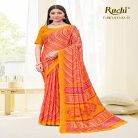 Ruchi Star Chiffon Lehriya Vol-2 Wholesale Chiffon Fabrics Printed Sarees