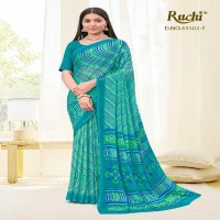 Ruchi Star Chiffon Lehriya Vol-2 Wholesale Chiffon Fabrics Printed Sarees