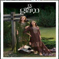 Poonam Glam Wholesale Muslin Digital Kurti With Pant And Dupatta