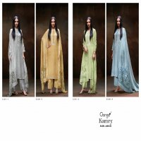 Ganga Kamry S3351 Wholesale Pure Mal Printed With Embroidery Salwar Suits
