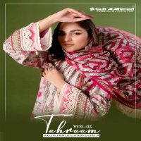 Gull Aahmed Tehreem Vol-2 Wholesale Pure Lawn Cotton Dress Material