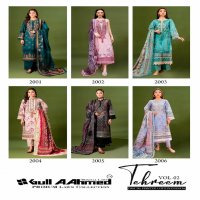 Gull Aahmed Tehreem Vol-2 Wholesale Pure Lawn Cotton Dress Material