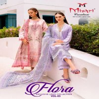 Mishri Flora Vol-3 Wholesale Exclusive Lawn Printed Dress Material