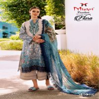 Mishri Flora Vol-3 Wholesale Exclusive Lawn Printed Dress Material