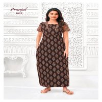 Pranjul Pragati Nighties Vol-10 Wholesale Nighties Catalogue