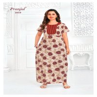 Pranjul Pragati Nighties Vol-10 Wholesale Nighties Catalogue